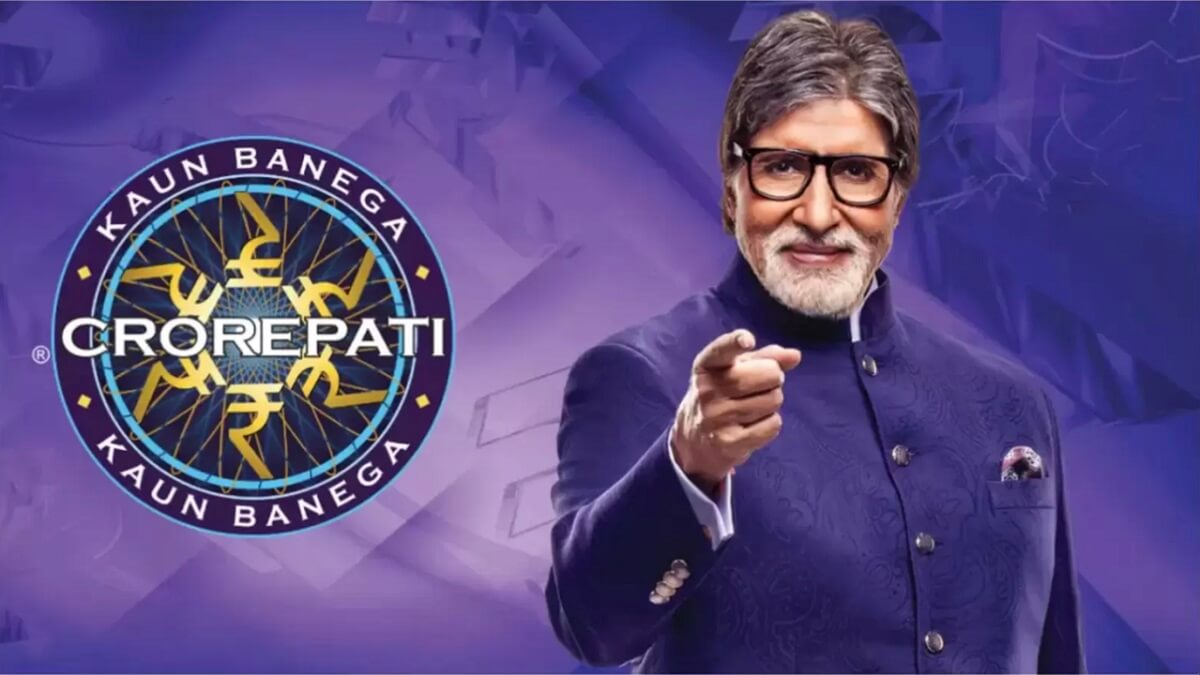 KBC Complaint Number