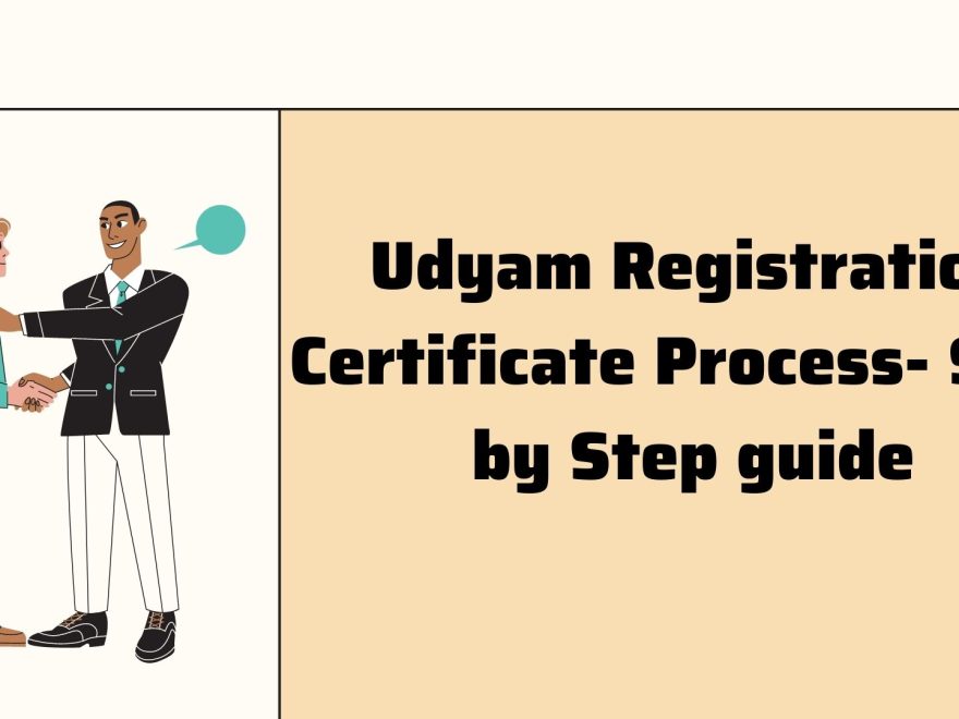 Udyam Registration Certificate Process- Step By Step Guide – Free Guest ...