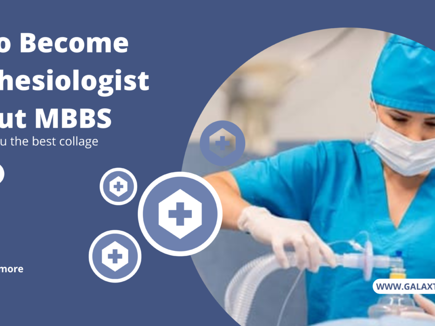 how to Become Anesthesiologist without MBBS