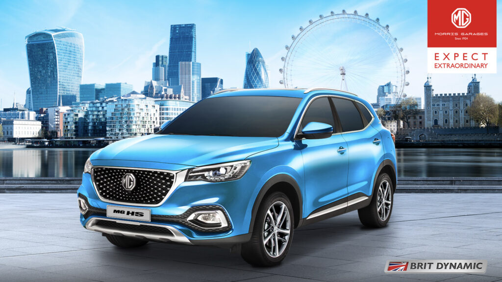 FAST DEAL: ₱58,000 low down payment for the MG HS