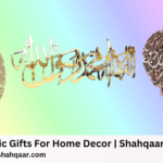 islamic gifts for home