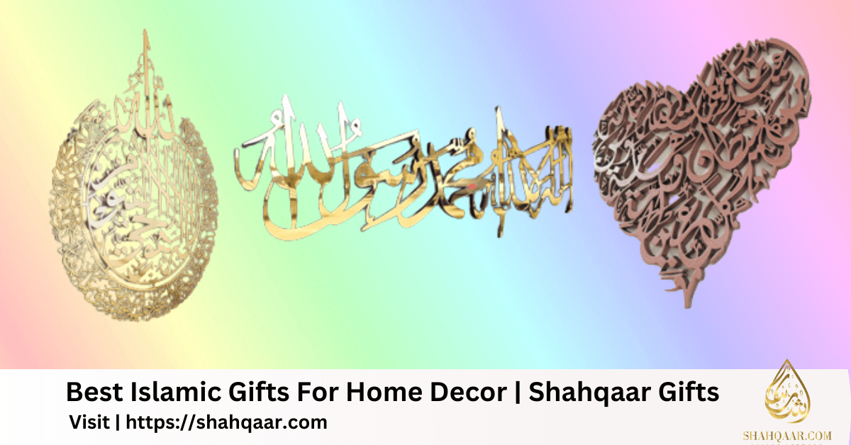 islamic gifts for home