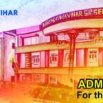 Best CBSE School In Indore – Garima Vidya Vihar Sr. Sec School