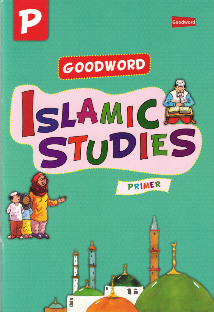 Goodword Islamic Studies