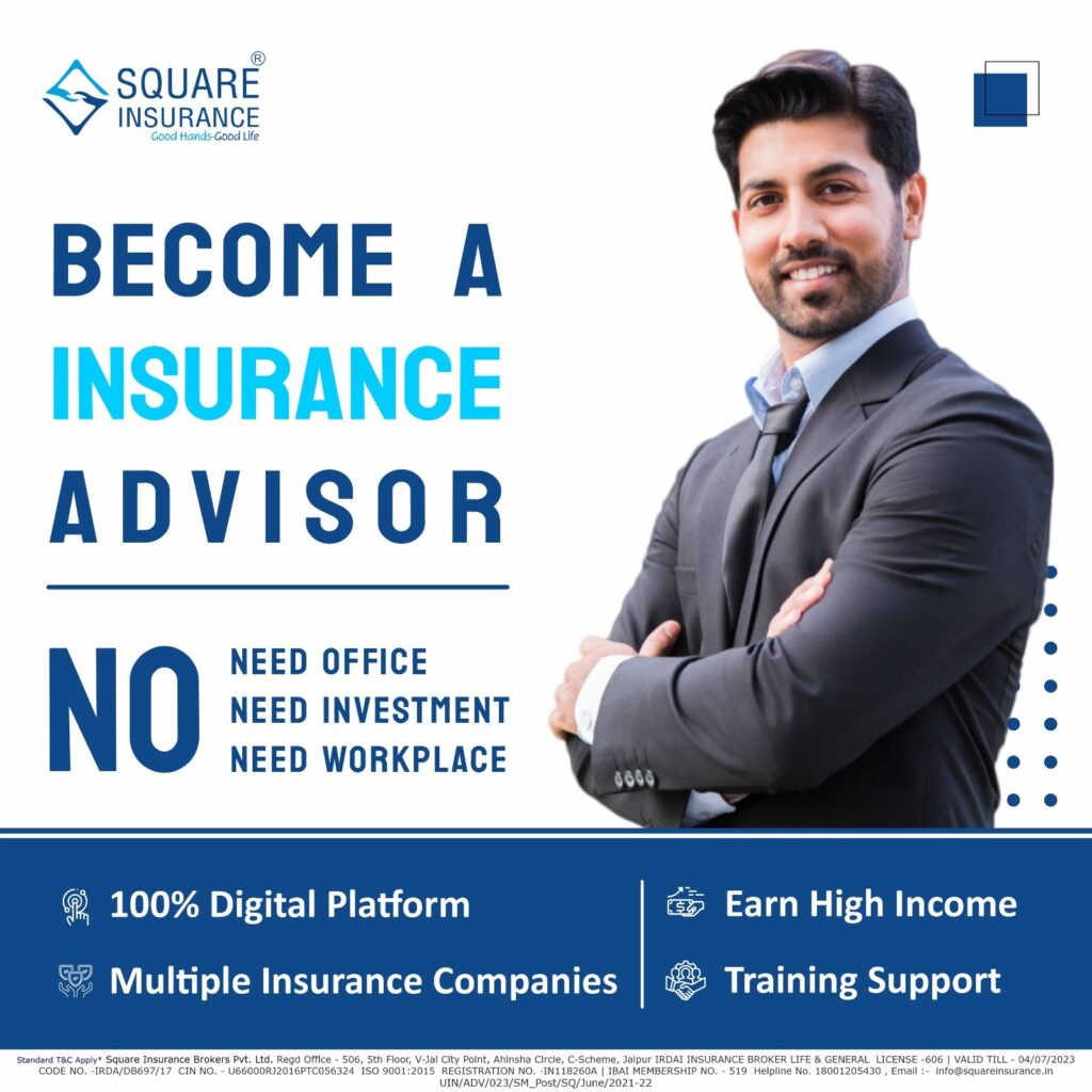 Become an insurance agent