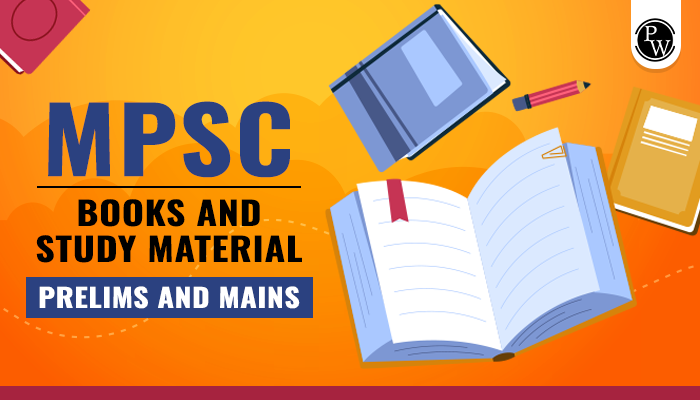 MPSC Books