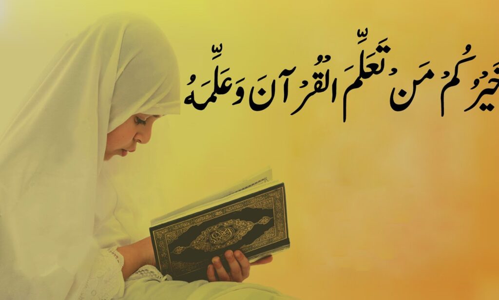 Learn the Quran Online with a Dedicated Shia Quran Teacher: