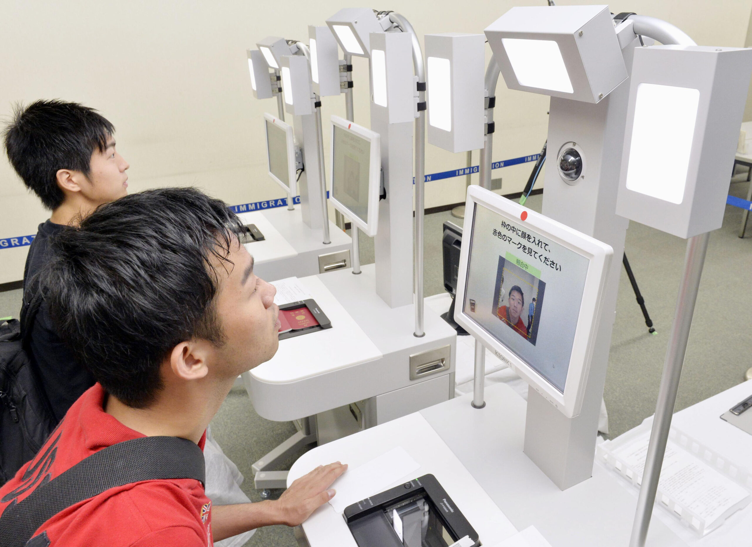 biometric system in airport