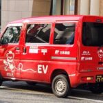 Daihatsu to introduce electric ‘kei’ mini commercial van – Toyota- and Suzuki-badged models to follow