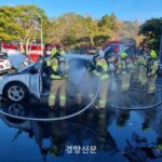 Korea is training its fire departments to handle EV fires, proposes guidelines for underground charging