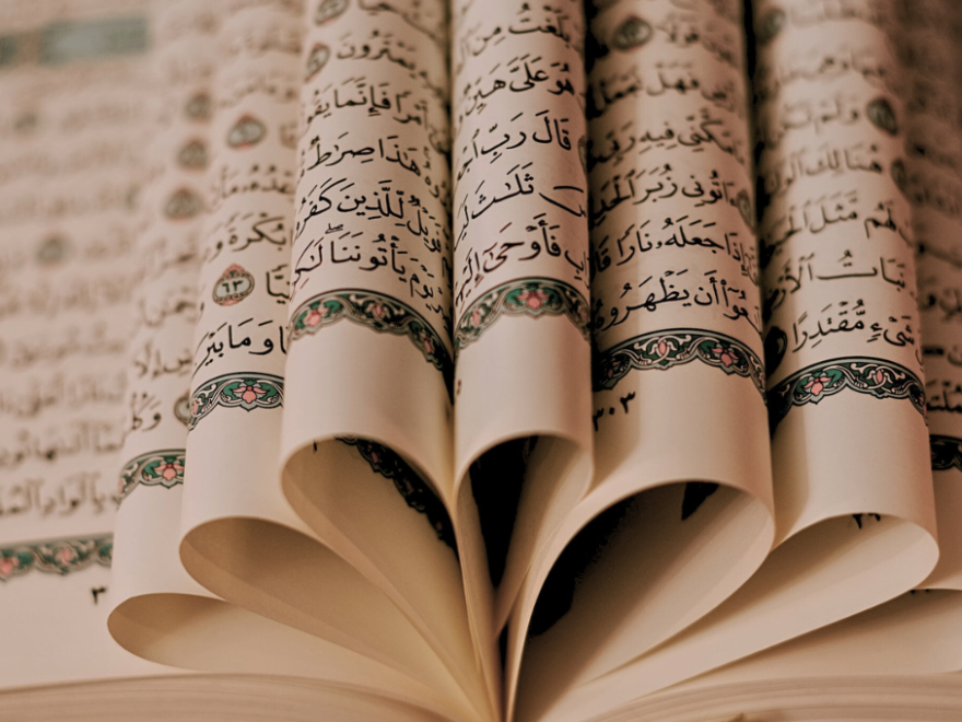 Quran Translation