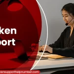 quicken support