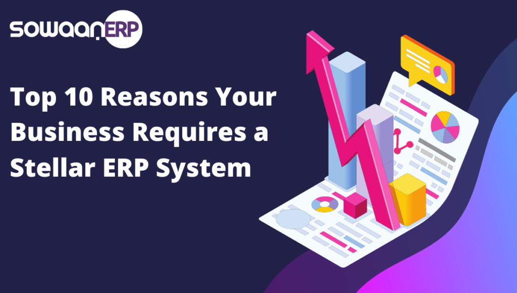 Stellar ERP System