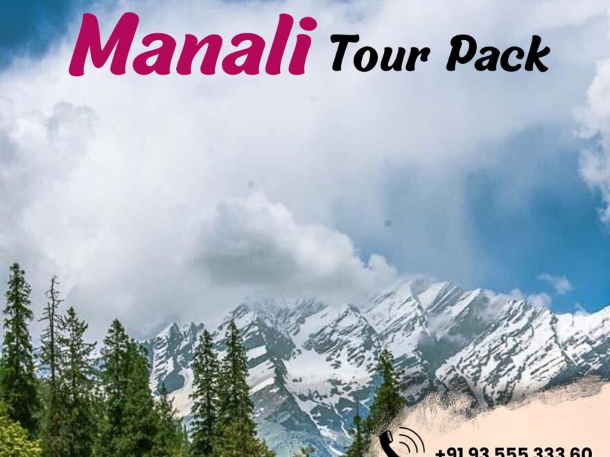 manali tour pack