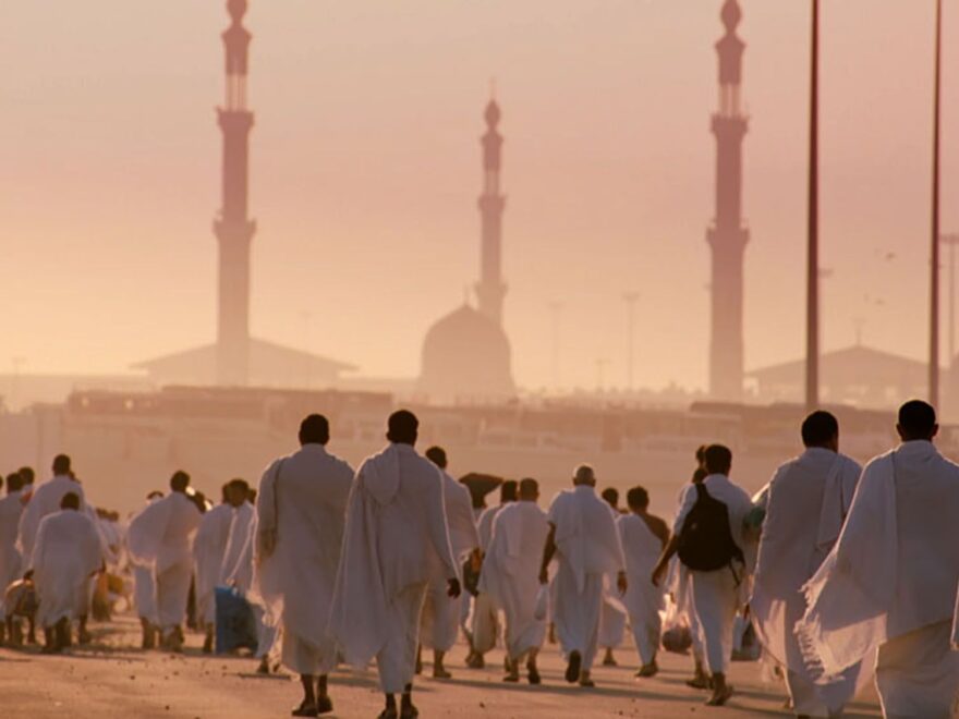 Umrah Packages