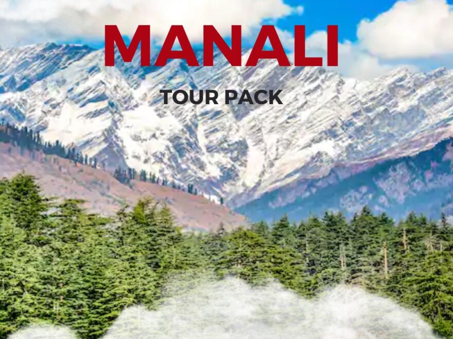 manali tour pack