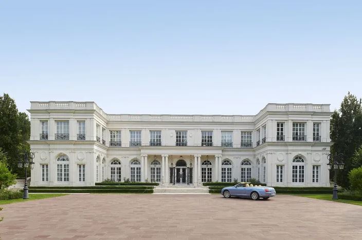 Exquisite Elegance and Opulence: Exploring Toronto's Luxury Real Estate Scene