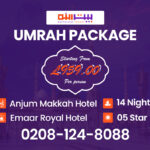 What Includes in Our All Inclusive Umrah Packages?