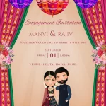 Engagement Invitation Cards