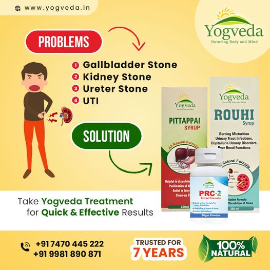  ayurvedic treatment for gallbladder stones