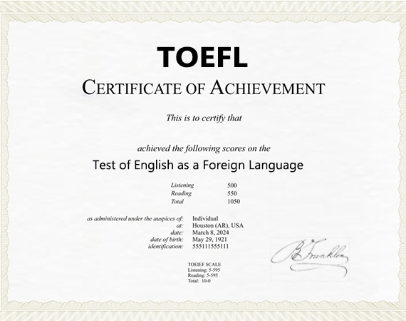 English Certificate Toefl