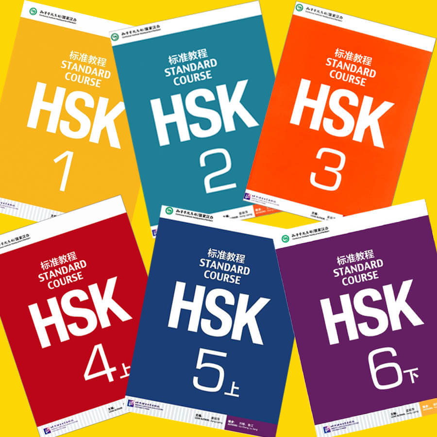 HSK test deutschland