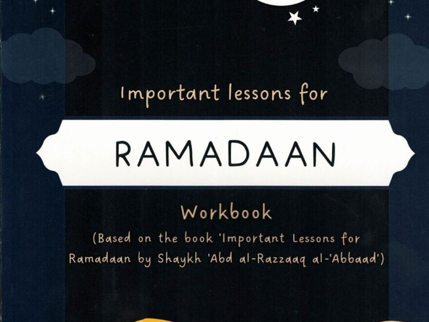 Ramadan Books