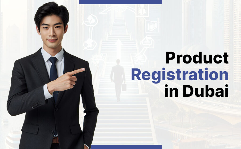 Company registration UAE