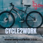 Unlock the Benefits of Cycle2Work: Your Guide to Cycle Shop London and Bike Shops London