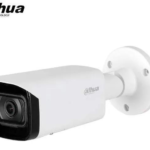 Secure Your Spaces with Dahua CCTV Camera: Unveiling the Top Benefits