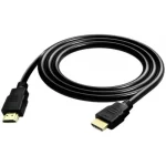 HDMI cable Kuwait