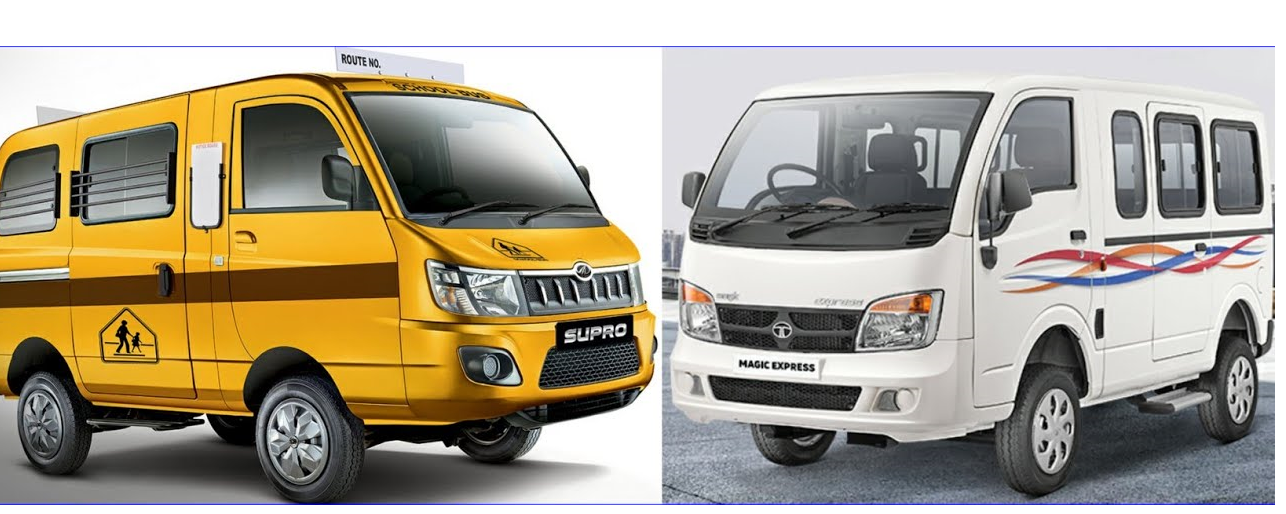 Compare Mahindra Supro and Tata Magic