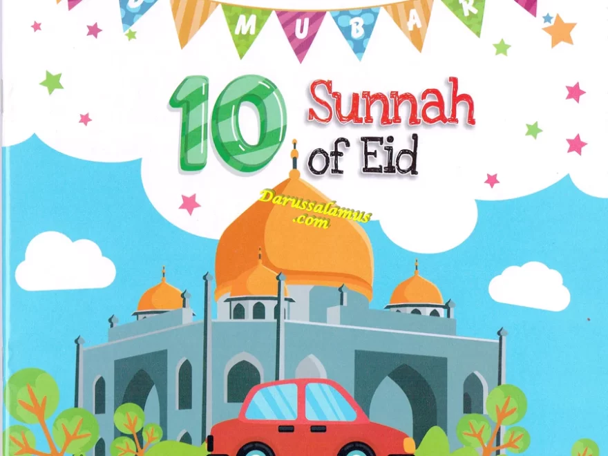 10 Sunnah of Eid