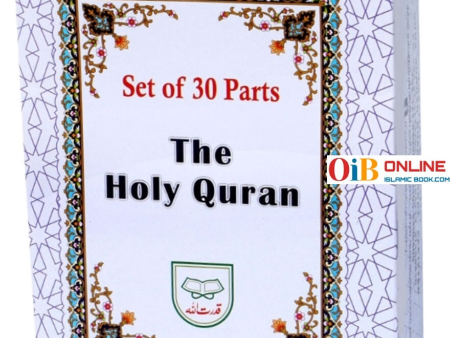 Holy Quran 30 Parts Set