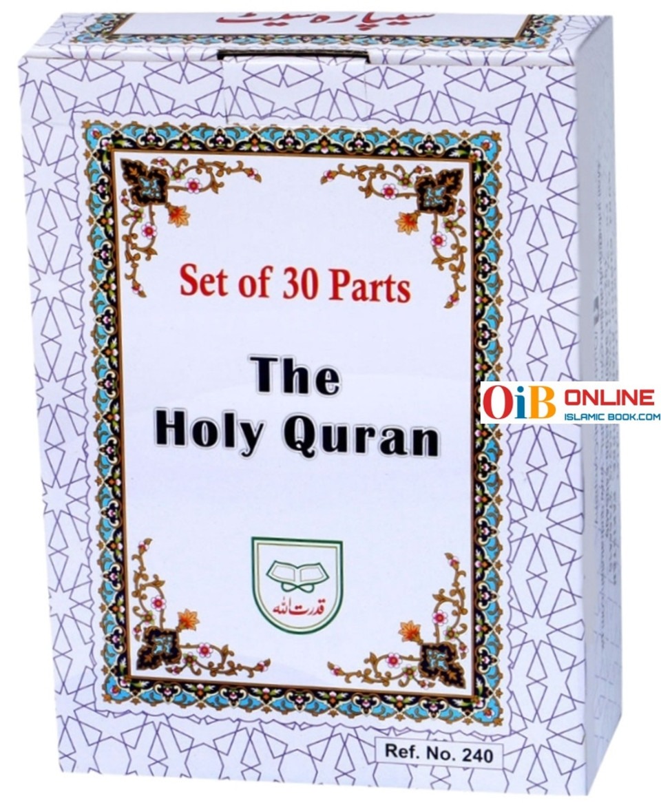 Holy Quran 30 Parts Set