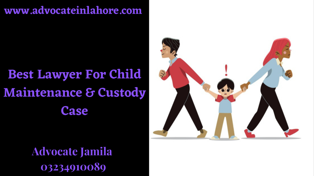 What is Monthly Child Maintenance Amount in Pakistan