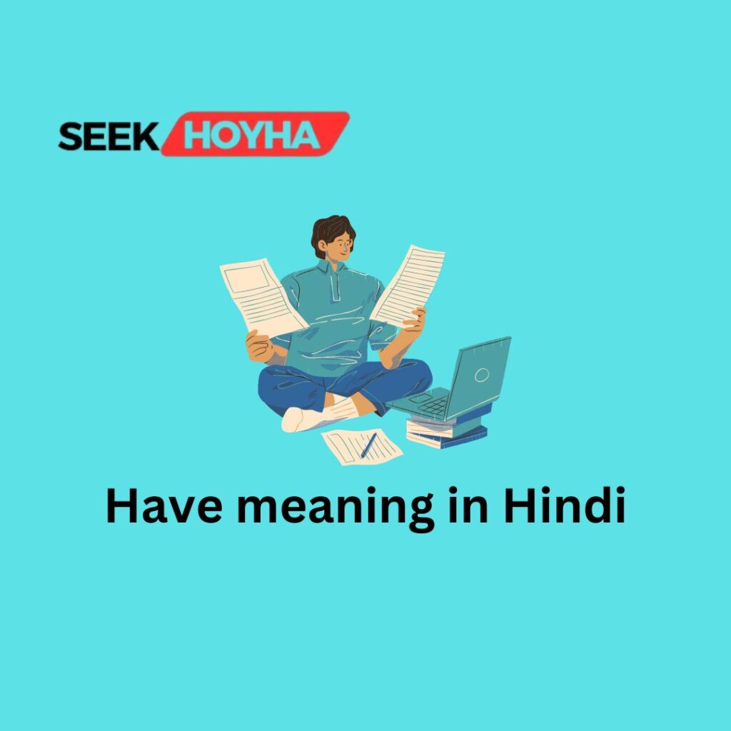 have meaning in Hindi