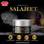 The Power of Nature: How Salajeet Plus is Revolutionizing Health Trends in Pakistan