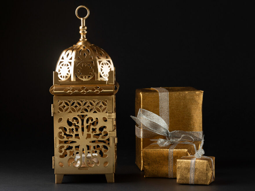 Islamic Gifts