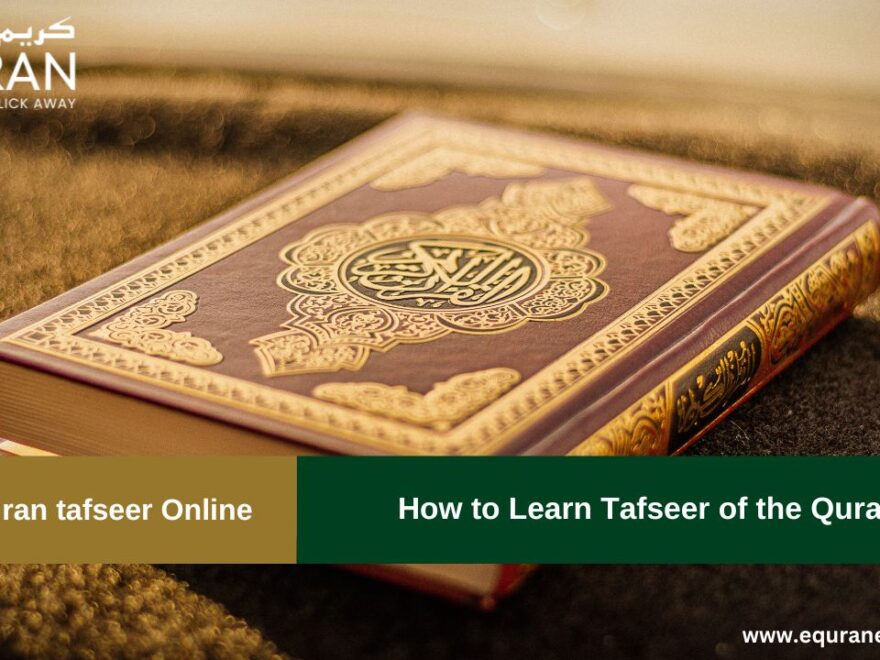 Online Tafseer Course