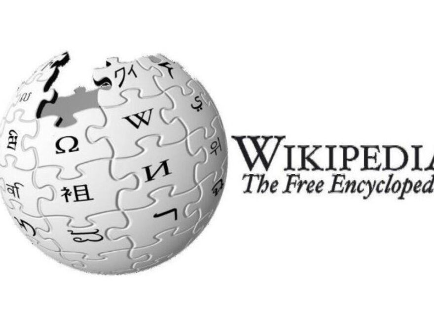 Wikipedia page