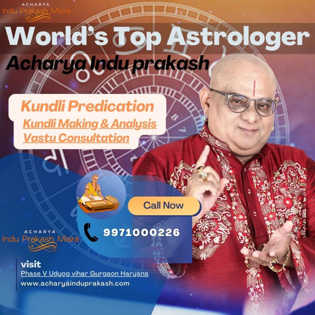 Guiding Light: Journey into the World of the Best Astrologer in India