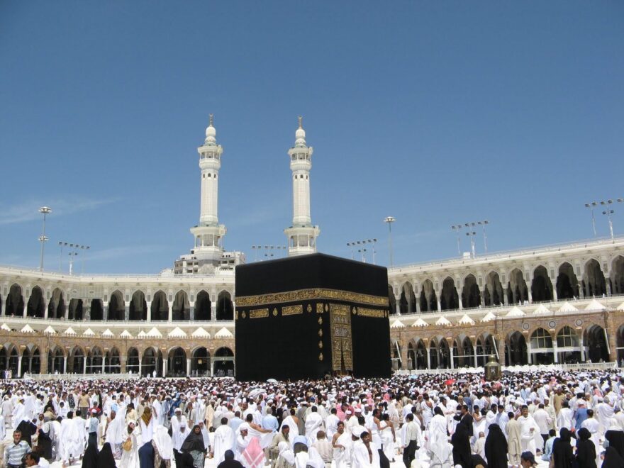 2024 Ramadan Umrah Packages