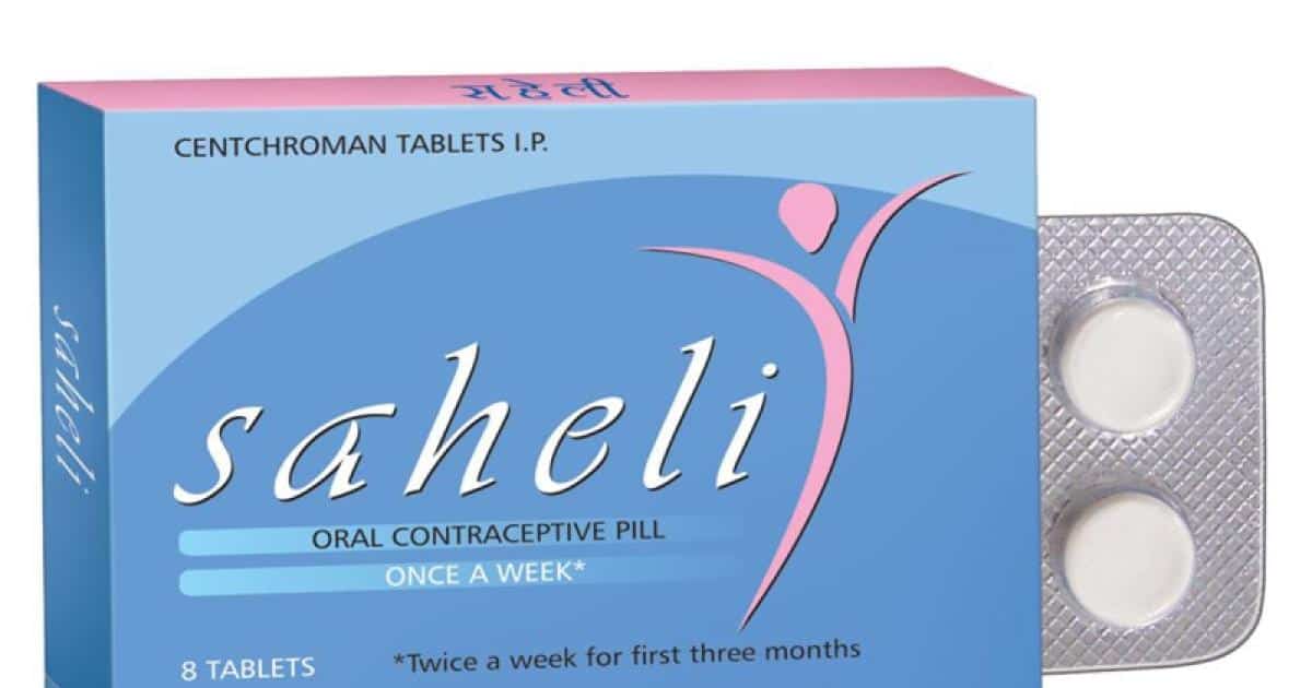 Saheli Tablet Uses In Hindi