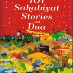 Sahabiyat Stories and Dua