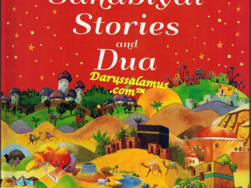 Sahabiyat Stories and Dua