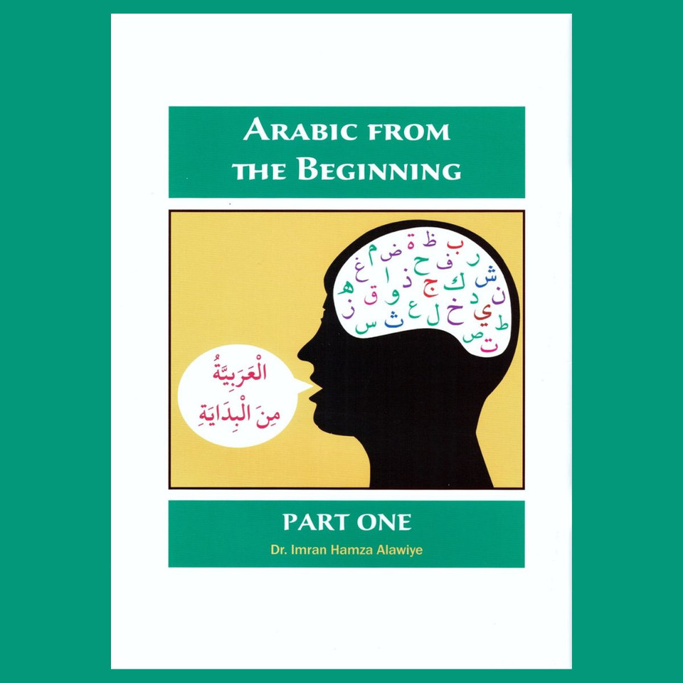 Arabic From the Beginning