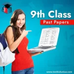 9th class past papers