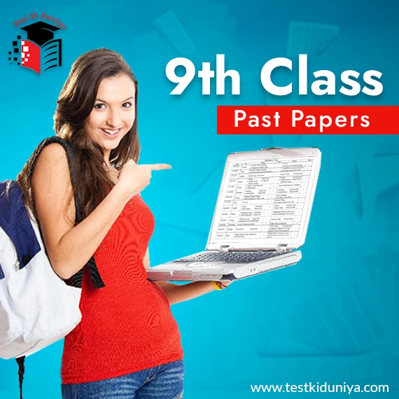 9th class past papers