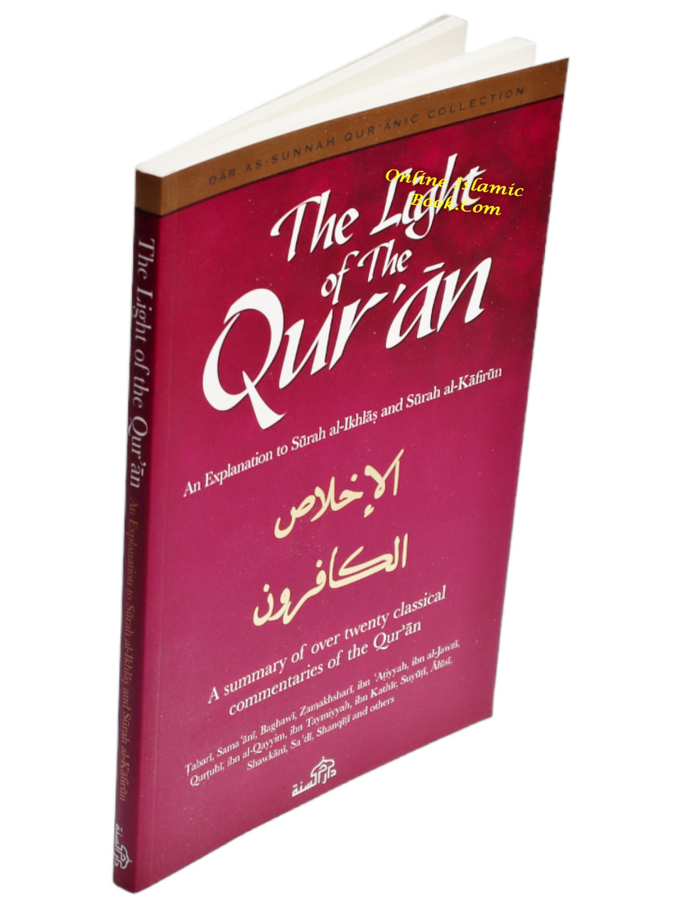 The Light of the Quran